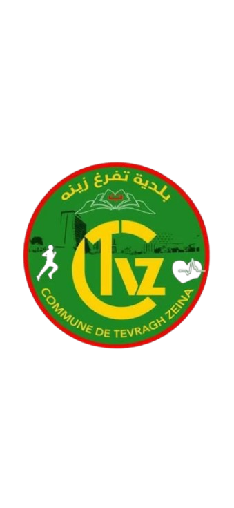 Commune de Tevragh Zeina